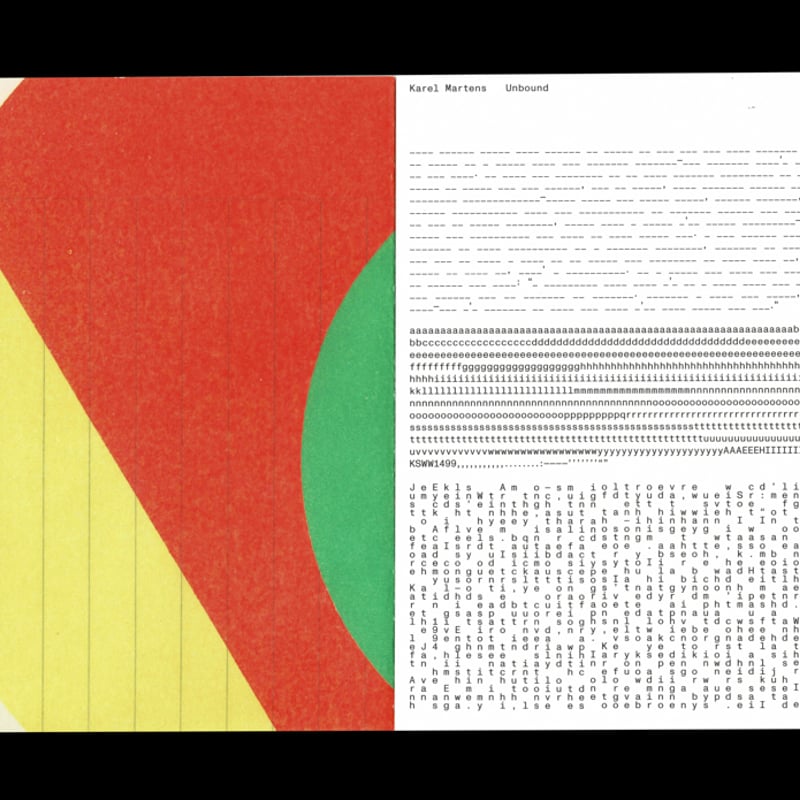 Karel Martens Unbound カレル マルテンス Unbound / Karel Martens - 本 屋 青 旗 Ao-Hata Bookstore