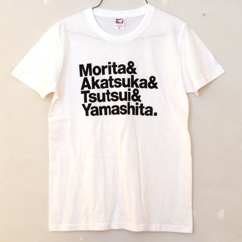 森田一義文化圏Tシャツ　ホワイト