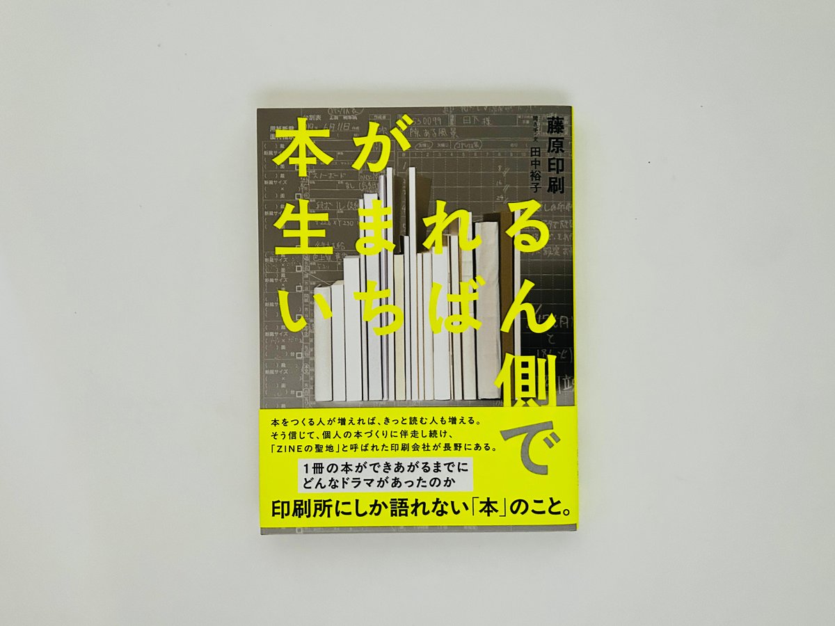 小林良一　プリント作品 fit=scale-down,w=1200