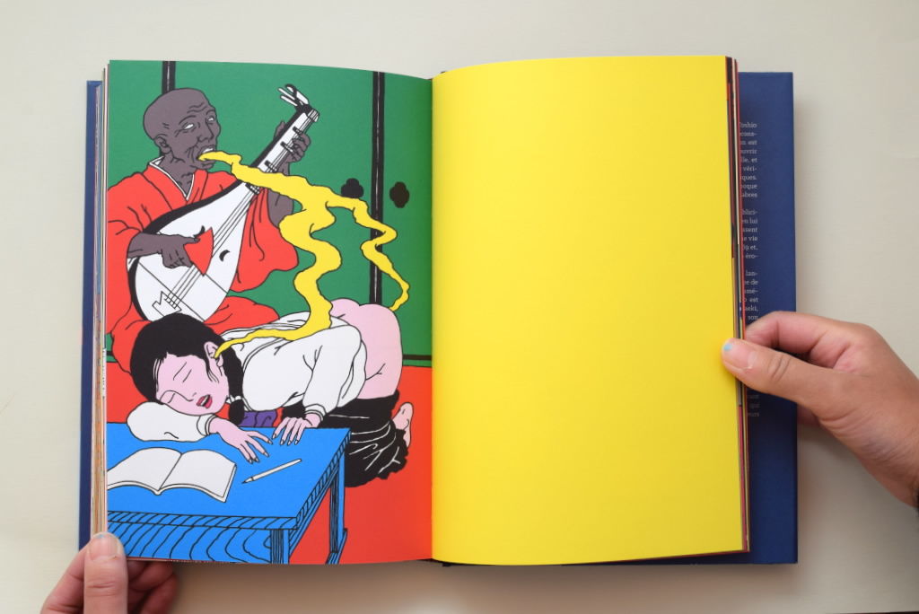 Toshio Saeki Rêve écarlate : 佐伯俊男 REVE ECARLATE | TOSHIO SAEKI, 佐伯俊男 |本 | 通販 | Amazon