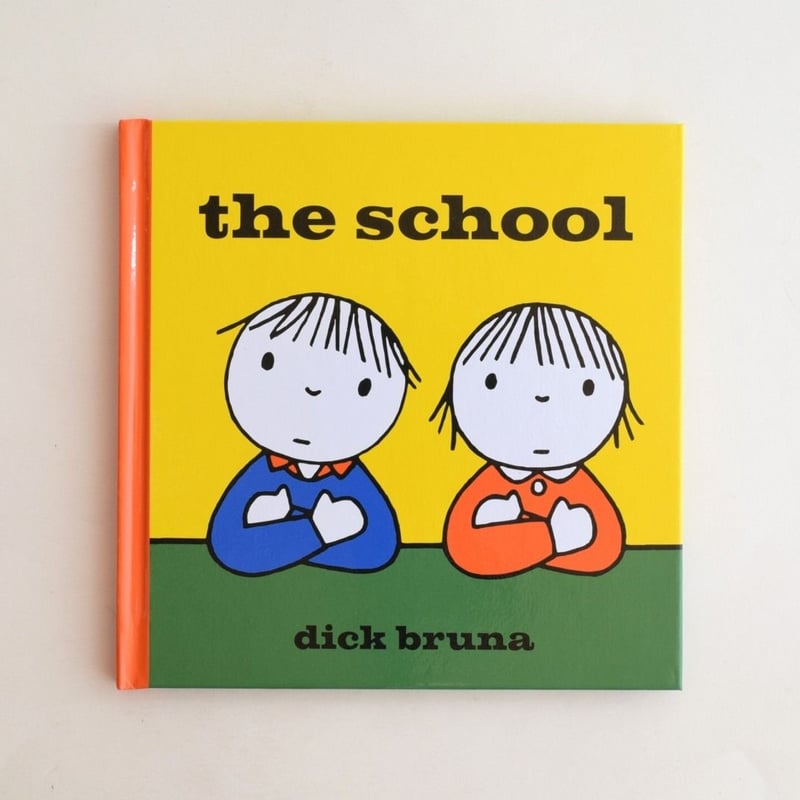the school | 誠光社 通信販売