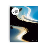 Like the Wind 日本版 #08 午後の会話