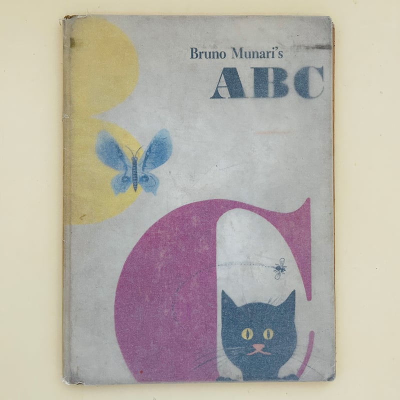 BRUNO MUNARI's ABC | 誠光社 通信販売