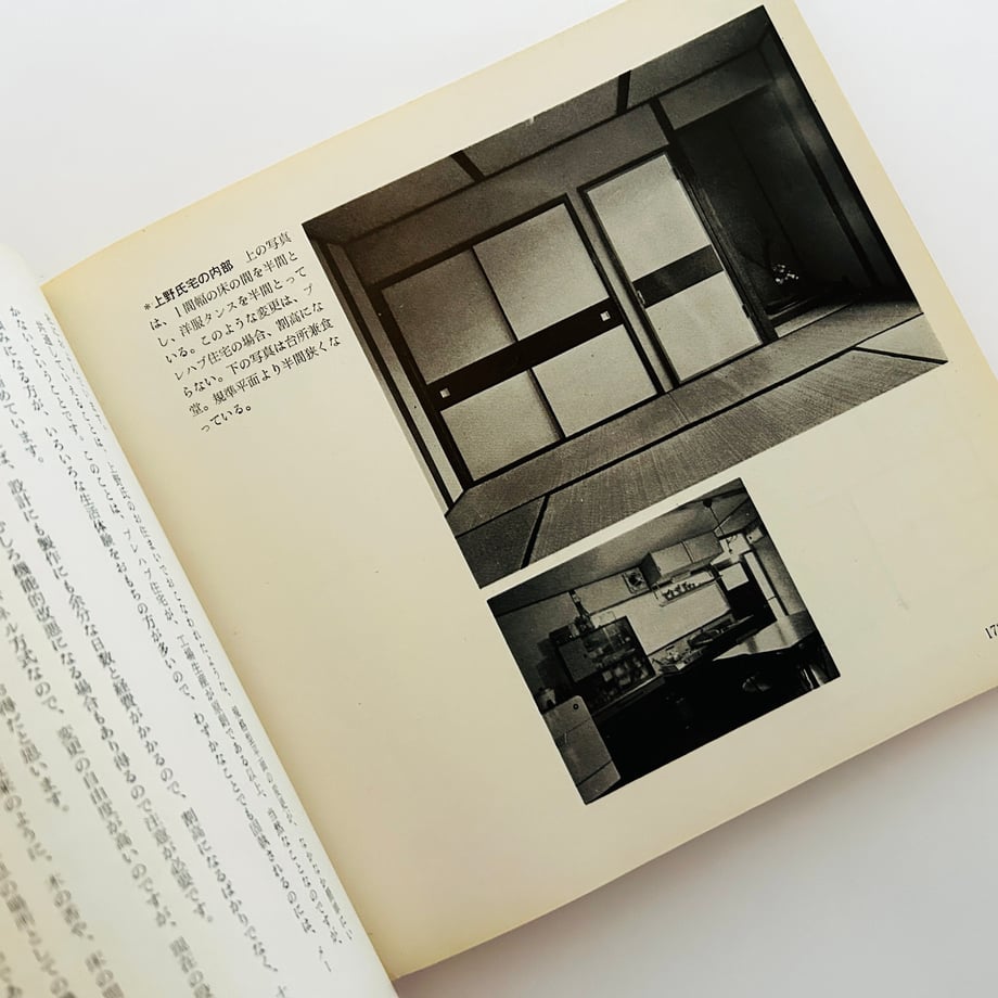 68187ebfb46a376685402894