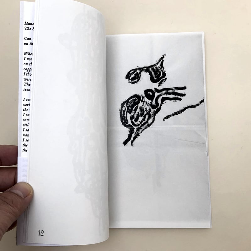 書体 shape of my shadow | 誠光社 通信販売