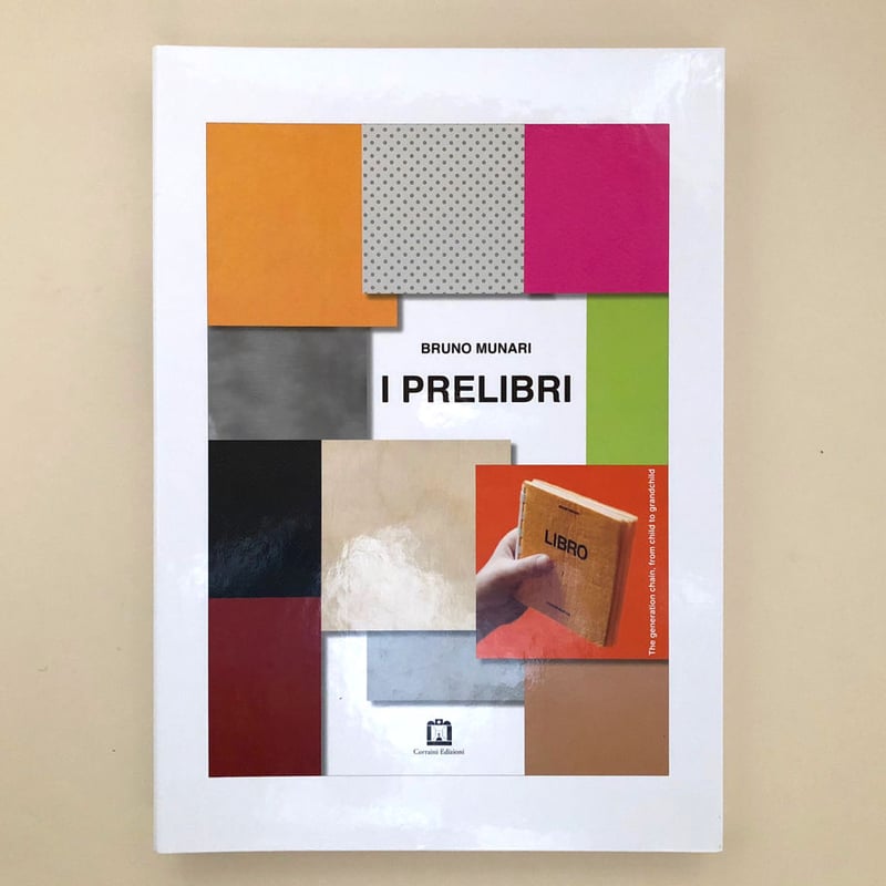 I PRELIBRI | 誠光社 通信販売