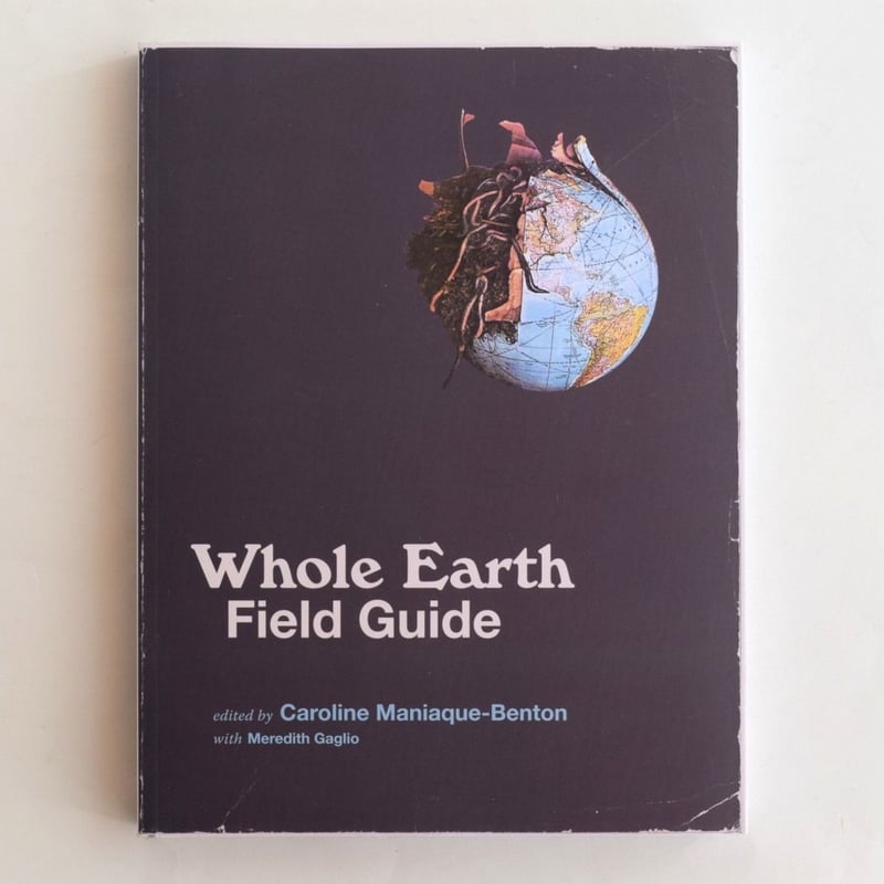 Understanding Earth 第4版 地球交響曲第六番 DVD – ガイアショップ
