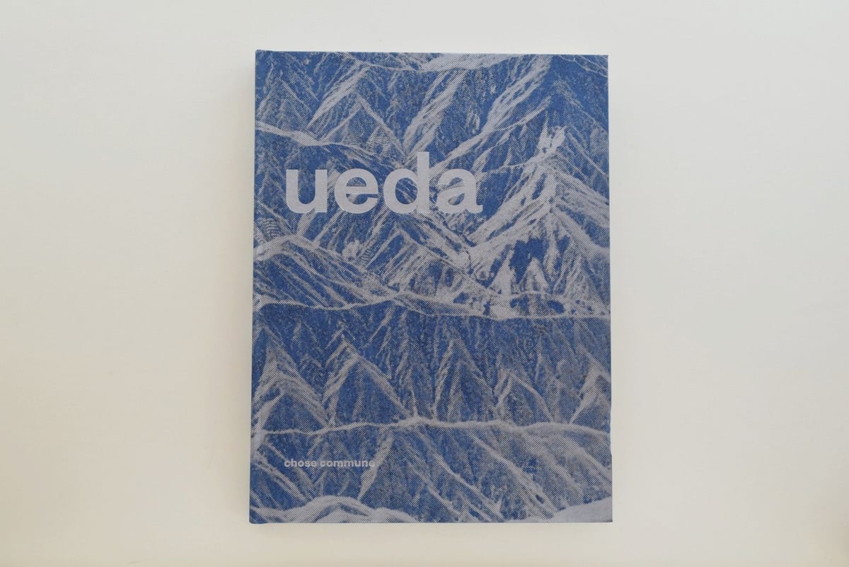 植田正治 UEDA SHOJI レア写真集 Chose Commune