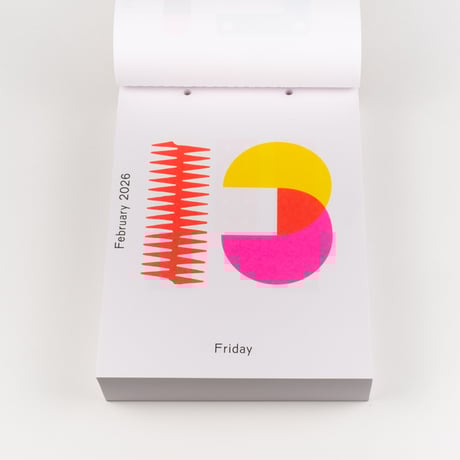 Karel Martens - Calendar 2026 / Every day is a new day