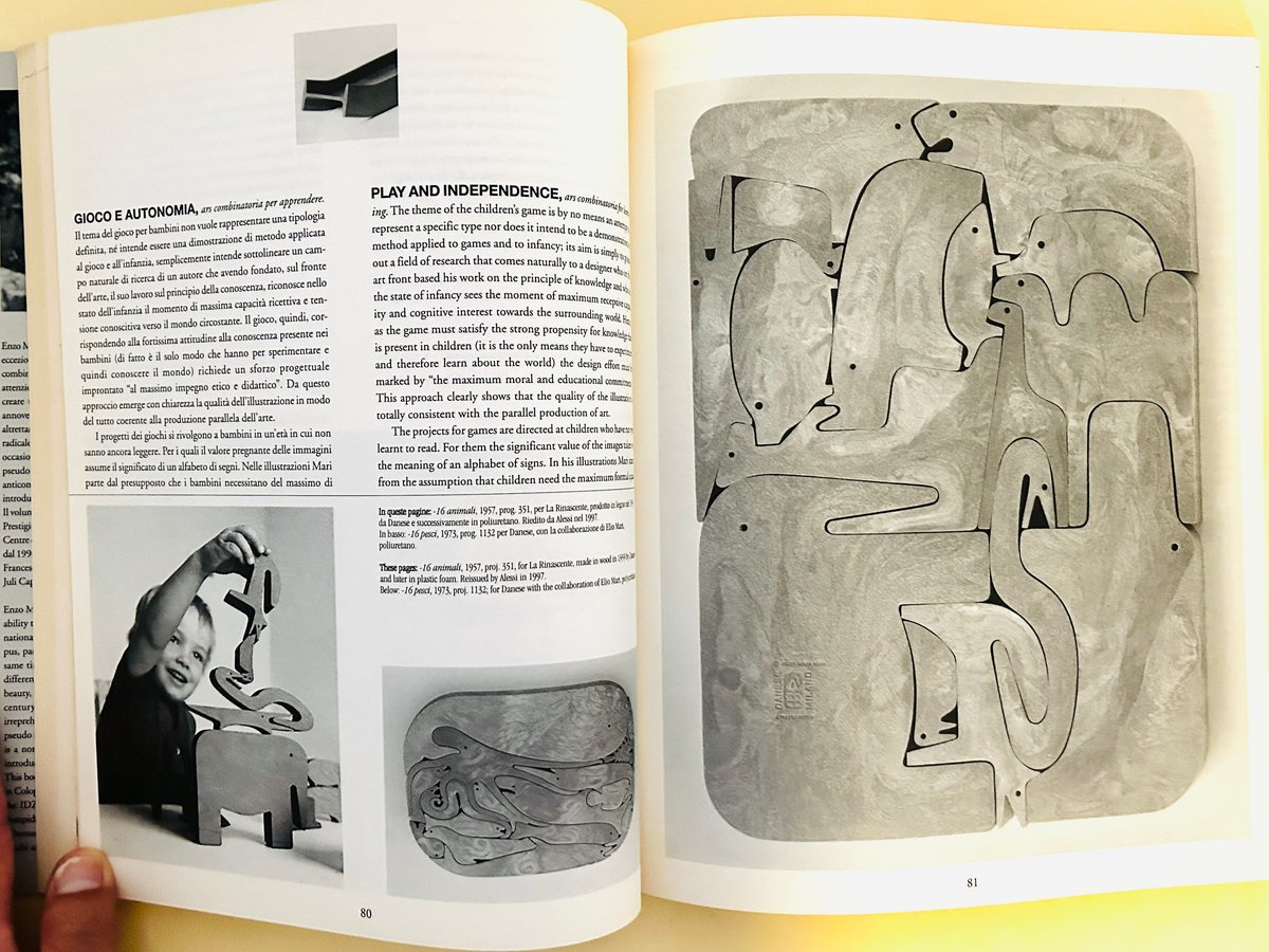 プロジェクトとパッション エンツォ・マリ プロジェクトとパッション | エンツォ・マーリ, 田代 かおる |本