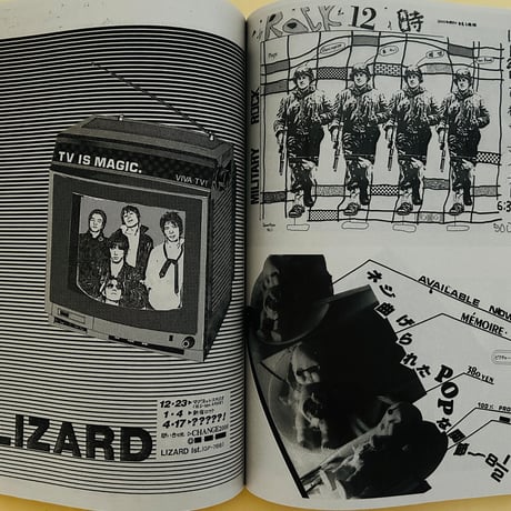 “CHIRASHI” – Tokyo Punk & New Wave ’78-80s
