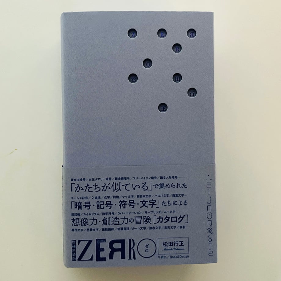682300ed4cf9ac30860f5cf0