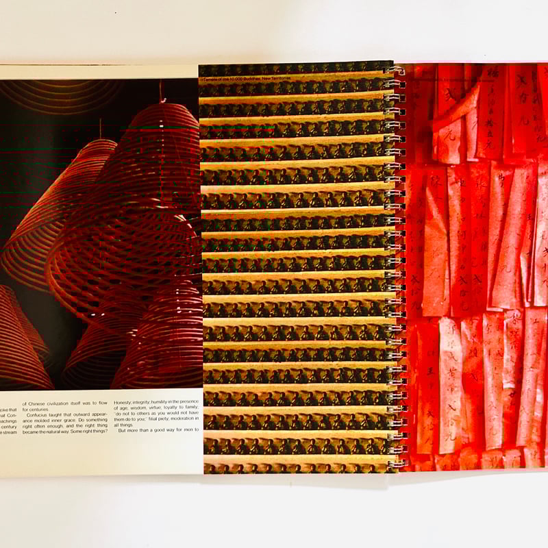 Champion Papers Imagination 18 Hong Kong | 誠光社