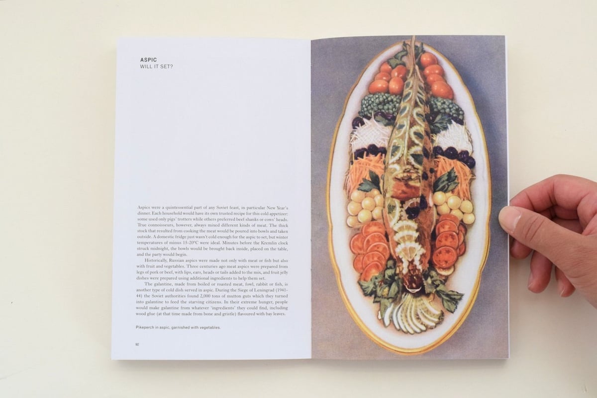 CCCP COOK BOOK | 誠光社 通信販売