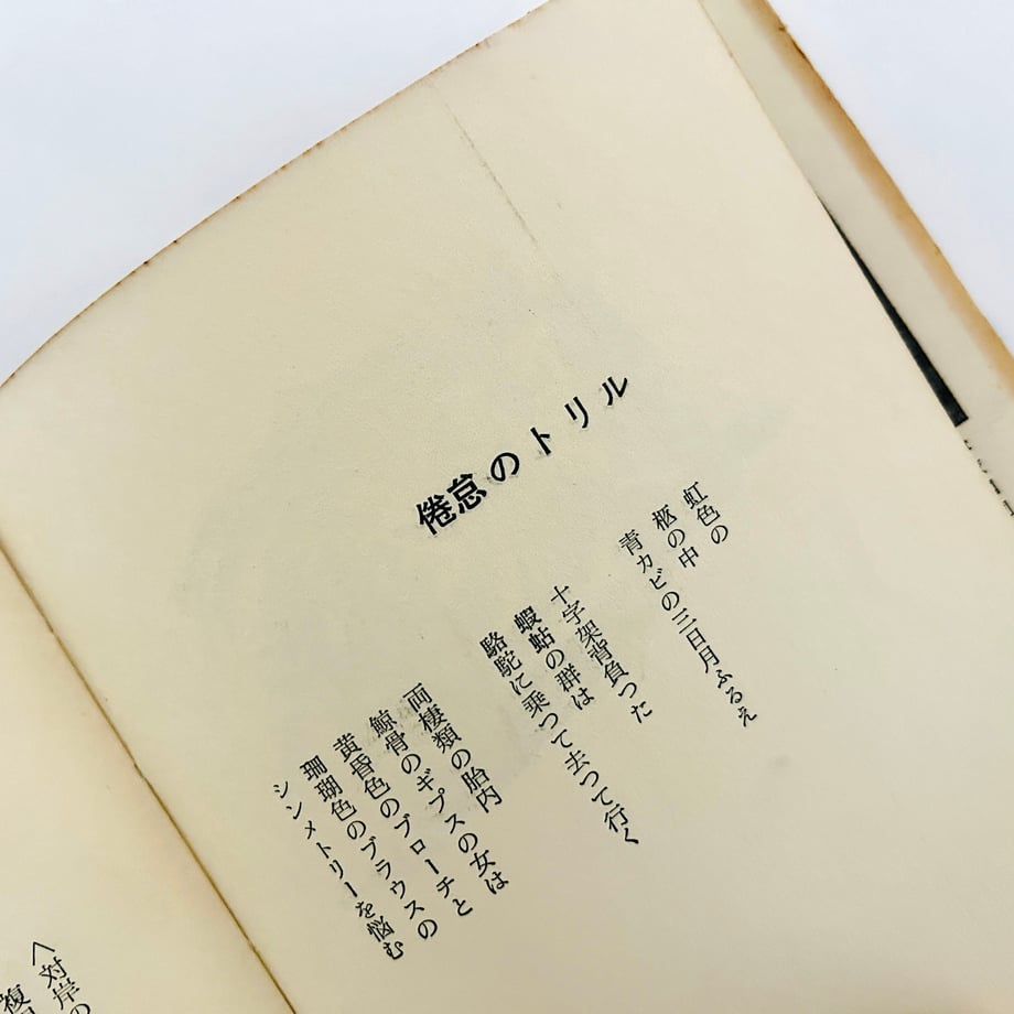 6843ce172dbf2b848a27125c
