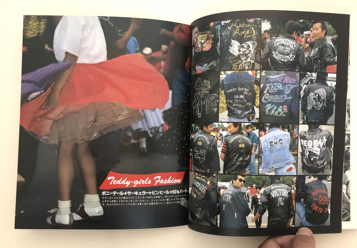 ハートはTEDDY | 誠光社 通信販売