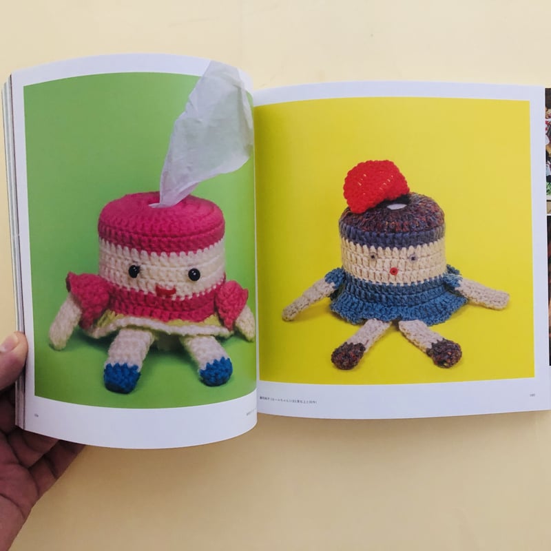 サイン本》Museum of Mom's Art 探すのをやめたときに見つかるもの