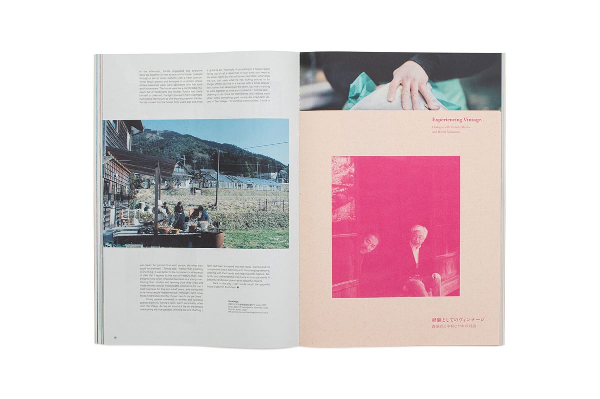 Subsequence Magazine Vol.6 | 誠光社 通信販売