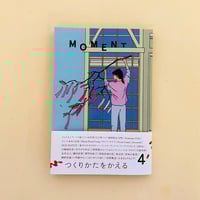 日本万国博覧会 人類の進歩と調和 上下巻2冊セット | 誠光社 通信販売