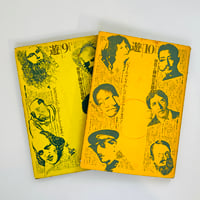 ABCの歴史 | 誠光社 通信販売