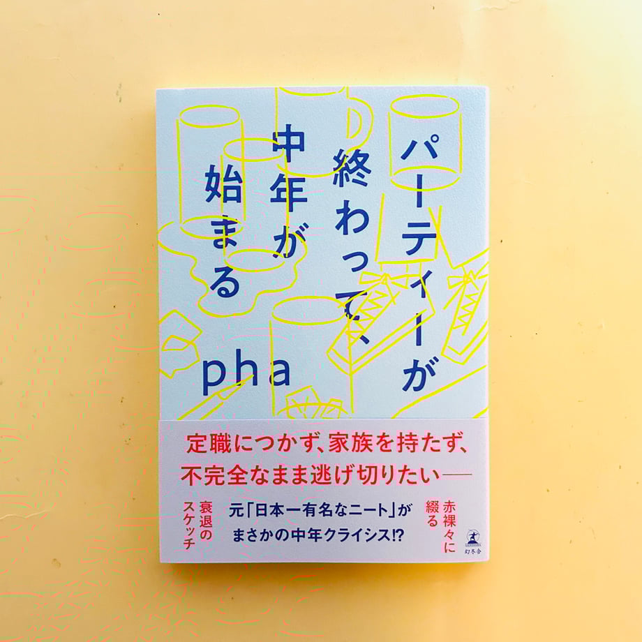 668f7aca191a4b00366f1d22