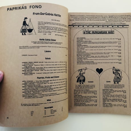 SANFRANCISCO EPICURE 1977