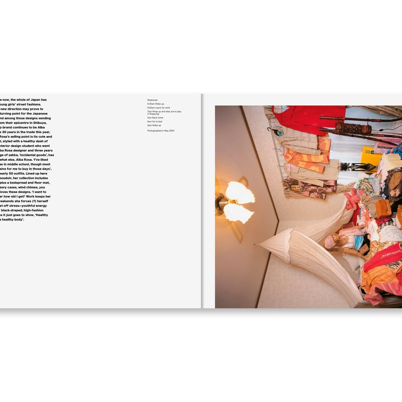 HAPPY VICTIMS | 誠光社 通信販売