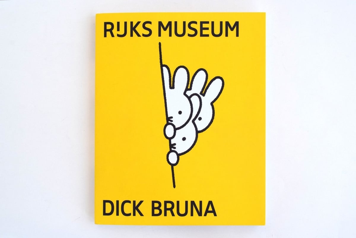 ディックブルーナ Museum Meermanno,1984年オランダ製ポスター Dick Bruna - See More | 誠光社 通信販売