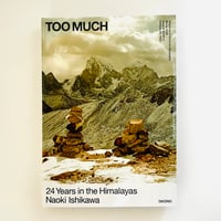 MENSCHEN DES 20.JAHRHUNDERTS | 誠光社 通信販売