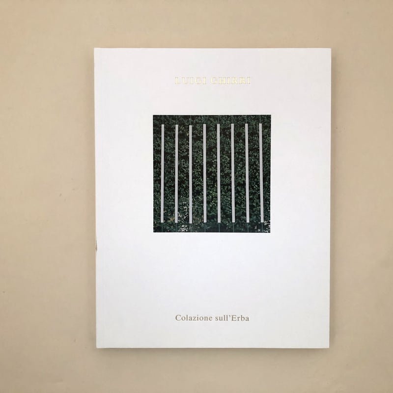 COLAZIONE SULL'ERBA | 誠光社 通信販売