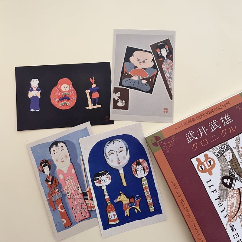 ポストカード付・さだまさし/3333 in日本武道館〈4枚組〉 3333 in 日本武道館｜ディスコグラフィー｜さだまさし｜U-CAN