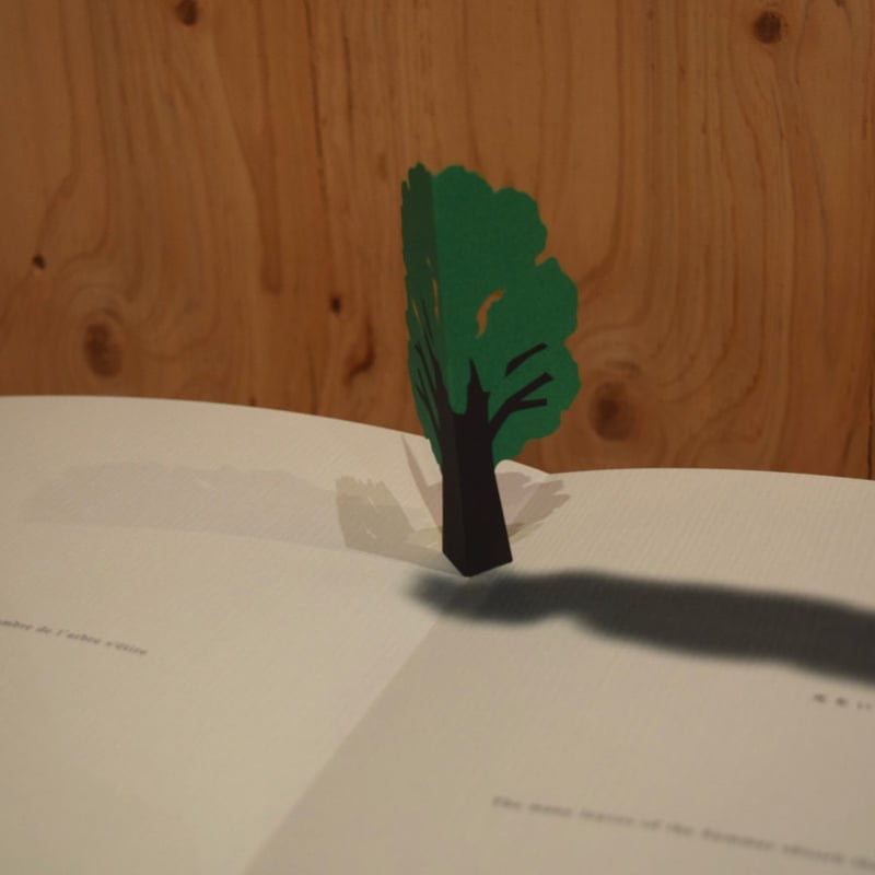 Little tree | 誠光社 通信販売