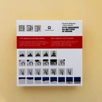 TYPOESIE | 誠光社 通信販売