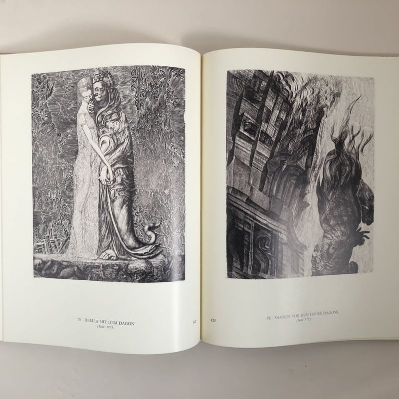 ERNST FUCHS Das Graphische Werk | 誠光社 通信販売