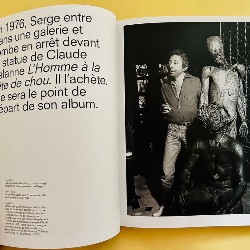 Gainsbourg, 5 bis rue Verneuil | 誠光社 通信販売