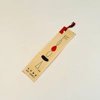藤富保男詩集 コルクの皿 | 誠光社 通信販売