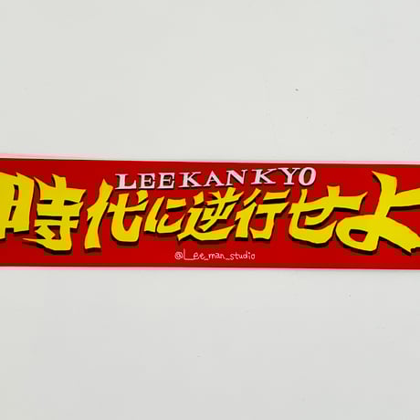 ブルーノムナーリ　6冊セット ブルーノ・ムナーリ1945シリーズ6冊セットまとめ