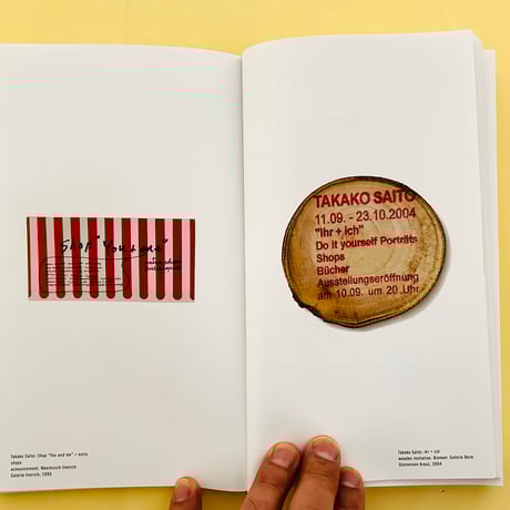 KIYOSATO MUSEUM OF CONTEMPORARY ART. ARCHIVE Ⅱ : FLUXUS AND ITS SURROUNDINGS