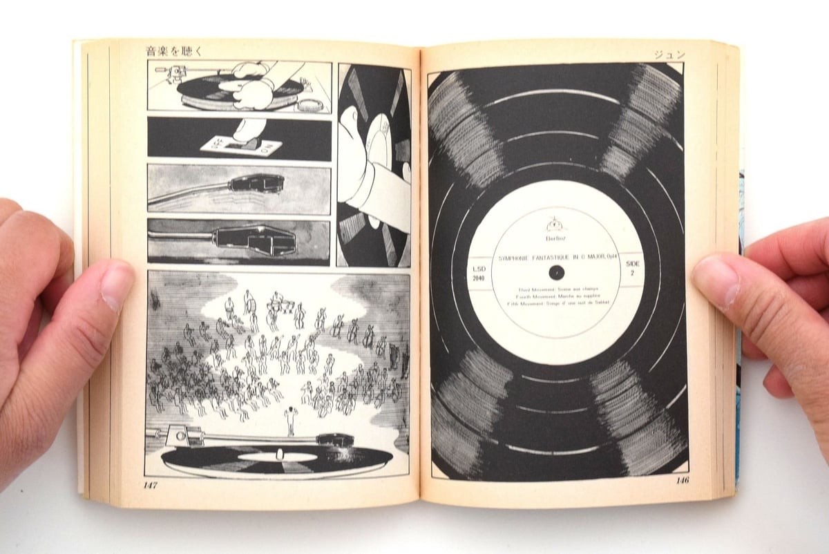 fit=scale-down,w=1200