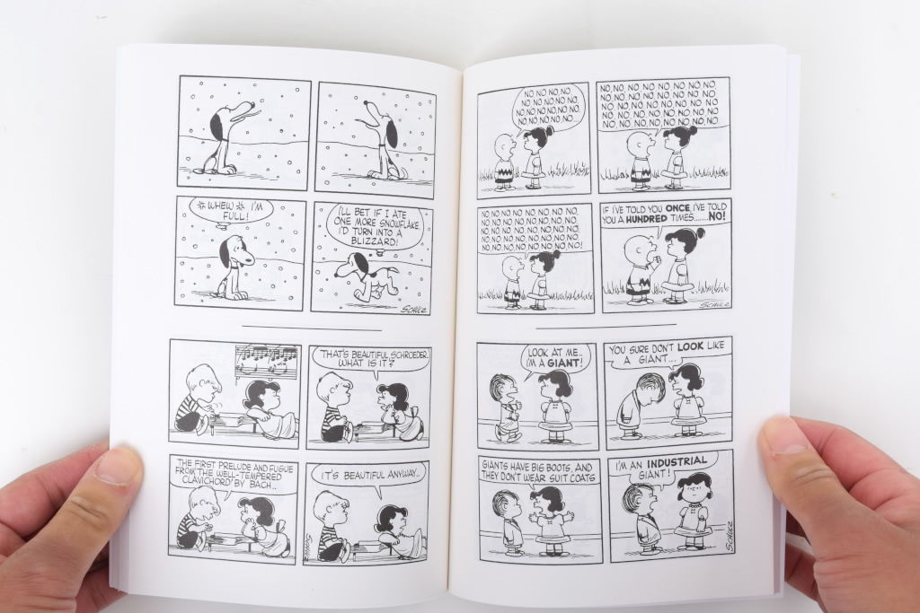Good Ol' CHARLIE BROWN | 誠光社 通信販売 Good Ol' CHARLIE BROWN | 誠光社 通信販売