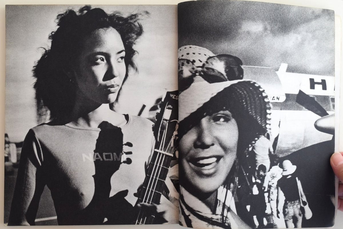 印度げん光　マハラジャの歳月 特装版　Nikon100周年記念/Akaaka発行 アサヒカメラ 1972年10月増刊 ハイ！マリー | 誠光社 通信販売