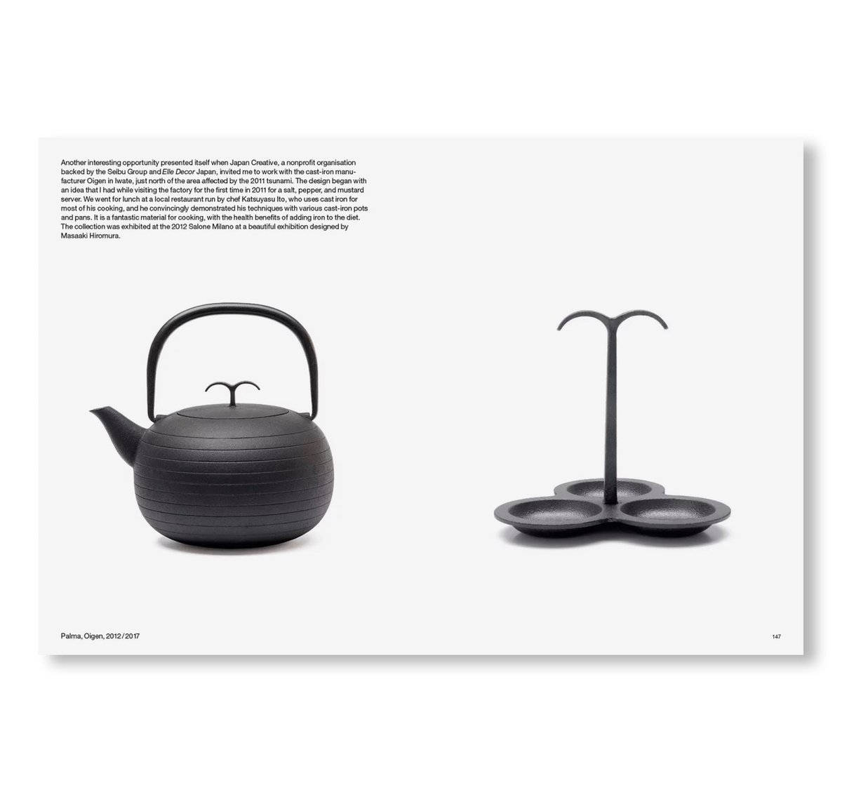 Jasper Morrison A Book of Things 新装版 | 誠光社 通信販売