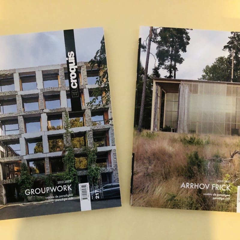 EL CROQUIS　3冊まとめて　スペイン建築雑誌 El Croquis 230: Harquitectes (2021-2025) | 誠光社