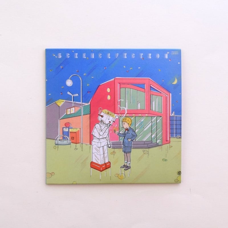 Science Fiction | 誠光社 通信販売