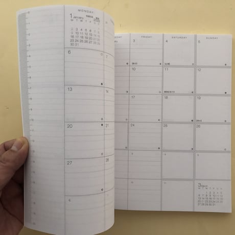 COUPGUT  schedule notebook 2024