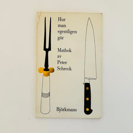 CATEGORY 古書・古い紙もの | 誠光社 通信販売