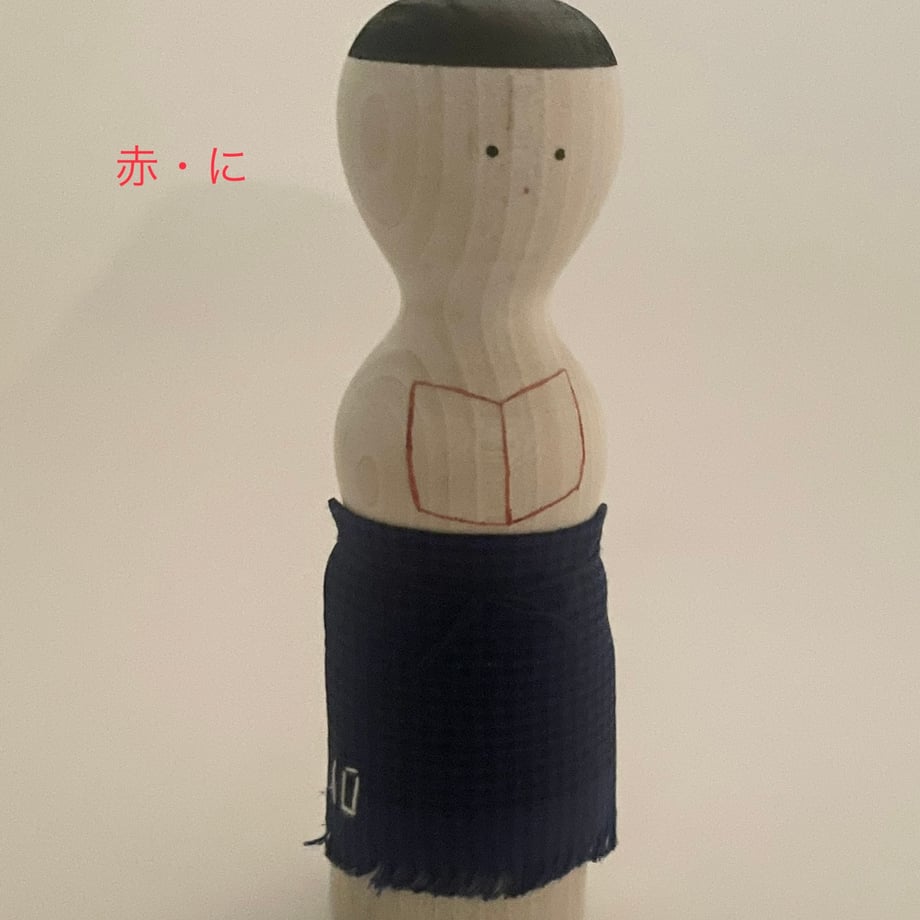 6826abe17b0f720060d7ed9d