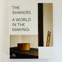 Boro: The Art of Necessity | 誠光社 通信販売