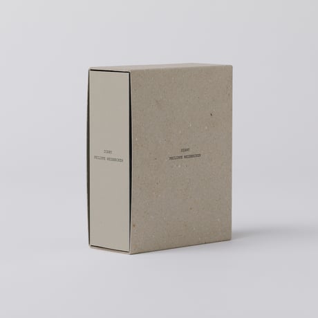 誠光社 通信販売