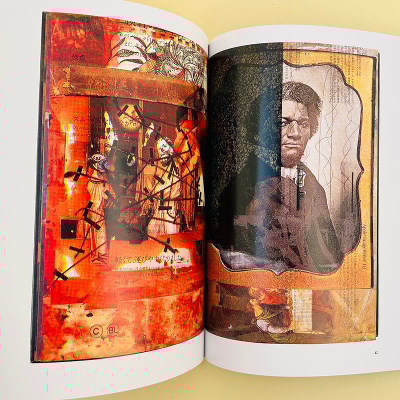 美容機械 オオヒロ 『NewODIS(ニューオーディス） オレンジ